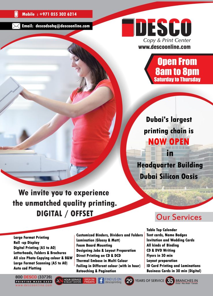 Business Card Printing Dubai Silicon Oasis (Dso)